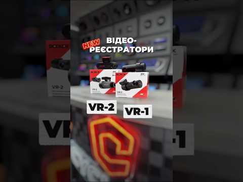 Видео-регистратор Decker VR-2 4k WiFi 3 cam - фото 1 - id-p3175620366