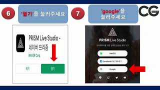 Standard Post with Image