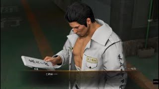 亜門暴走団？なんくるないさぁ！【龍が如く極3】#25