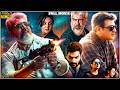 Manju Warrier Ajith Kumar Tamil Heist Action Thriller Full HD Movie Latest Tamil Full Movies