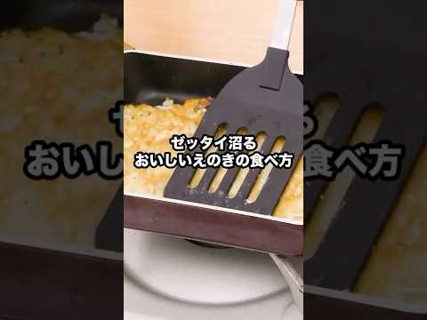 すぐに食事ができる気がしませんか?これら 7 つのレシピ アプリであなたもキッチンのスターに