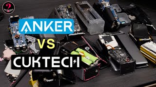 끝판왕 보조배터리 자강두천 [앤커 VS 쿡테크]