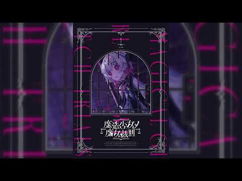 D1.01.LaVI-Bavellabion