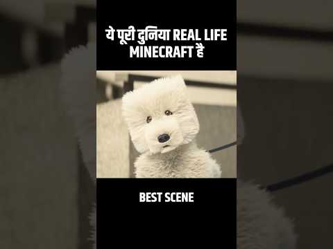 Real Life Minecraft: The Ultimate Recap