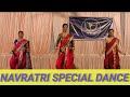 Navratri Special Ashtami Dharmaveer Choreography Asavari Dance Academy