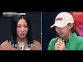Mina Myoung's Heart-Felt Message for Lia Kim | Street Woman Fighter 2 | Viu