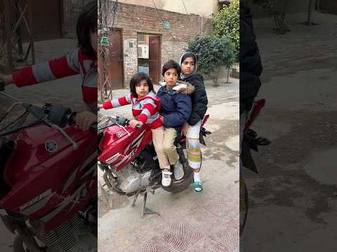 kya omer bike pr ja pye ga #viralvideo #funny #viral #shorts #short #shortvideo