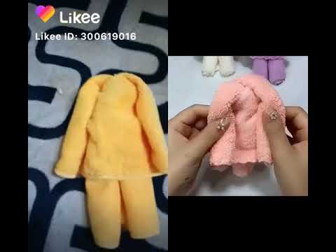 16 января 2020 г.