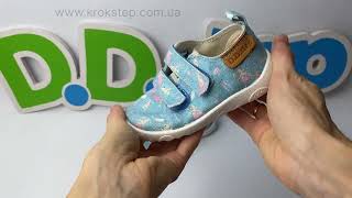 D.D.Step Кеди C086-52832A Sky Blue Barefoot