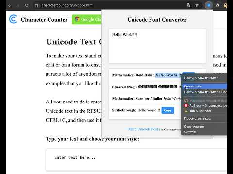 Item video thumbnail