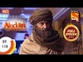 Aladdin Ep 118 Full Episode 28th January 2019