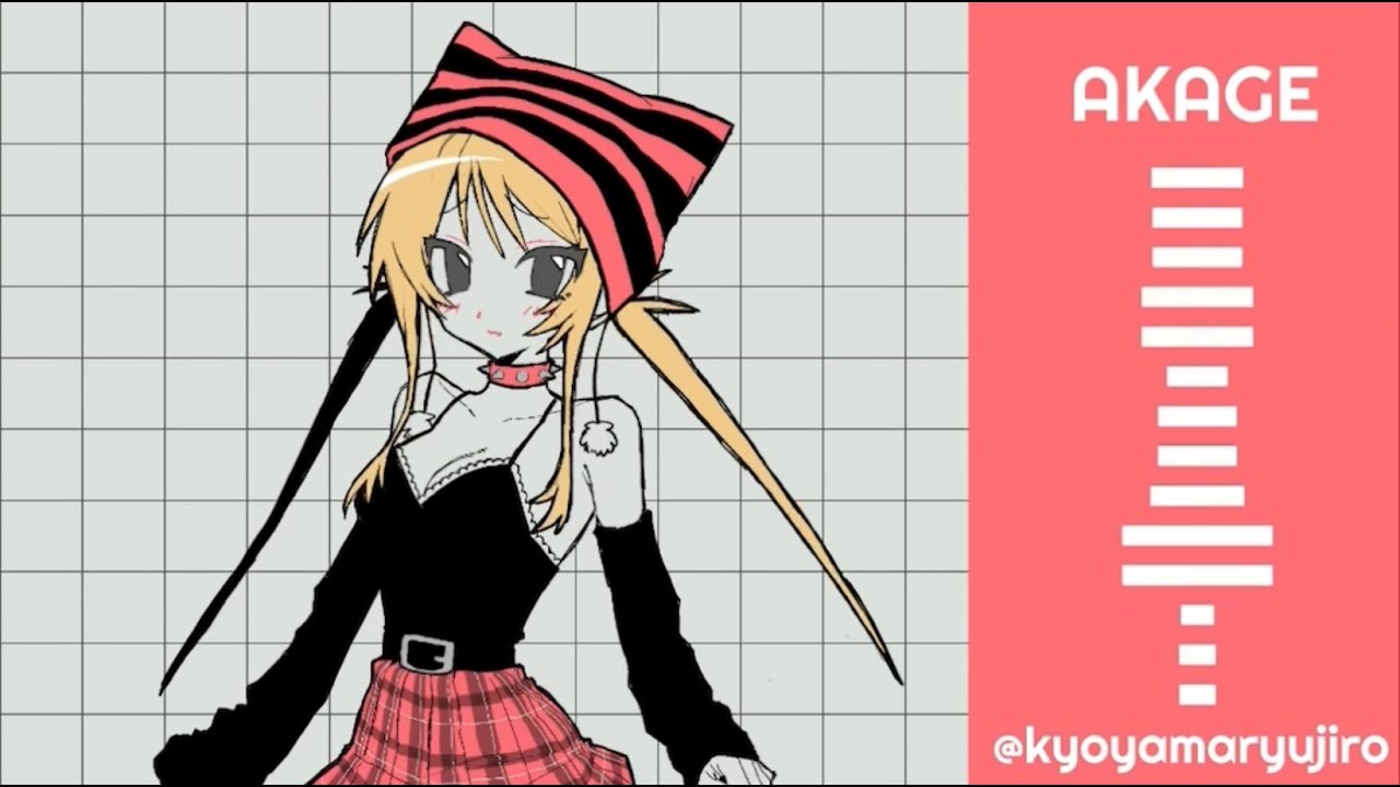 AKAGE meme  ❤️OC🖤