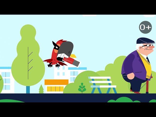 ПИН-кодны карта белән бергә сакламагыз!