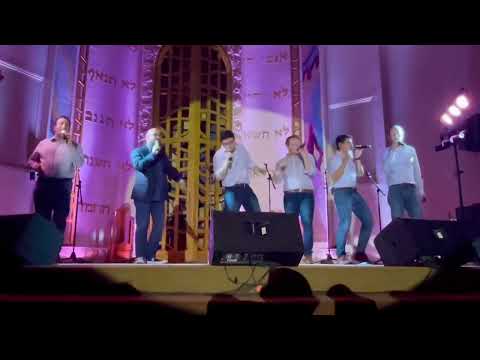 Six13 - Lecha Dodi - Featuring D.J. Sinai, Las Vegas