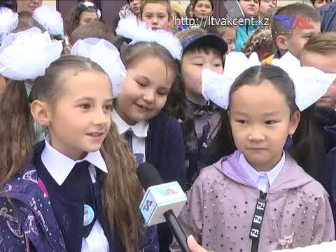 Выпуск программы "День" от 3 сентября 2019 г.