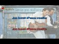 Christophe Maé & Francis Cabrel - La boutique des rêves  [Karaoke] D