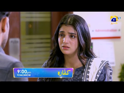 Kaffara Episode 75 Promo | Tomorrow at 9:00 PM only on Har Pal Geo