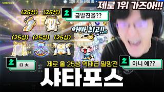 유튜브 썸네일