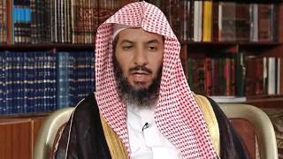 صورة تيسير الفقه لمعالي الشيخ سعد بن ناصر الشثري الحلقة -289