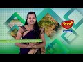 എന്താണ് മണ്ണൊലിപ്പ് What Is Soil Erosion Class 5 Social Science 
