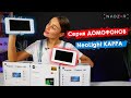Neolight KAPPA+ HD - видео