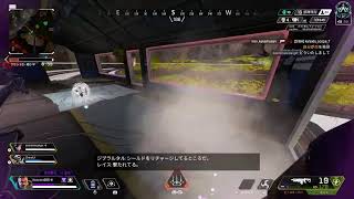 apexプラチナランクあげ