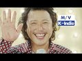 [M/V] 장미여관 (Rose Motel) - 내 스타일 아냐 (Not My Type ...