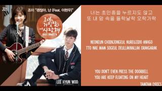 I&#39;m Okay - Joy Red Velvet X Lee Hyunwoo Lyrics [Han,Rom,Eng] {Color Coded / Colour Coded}