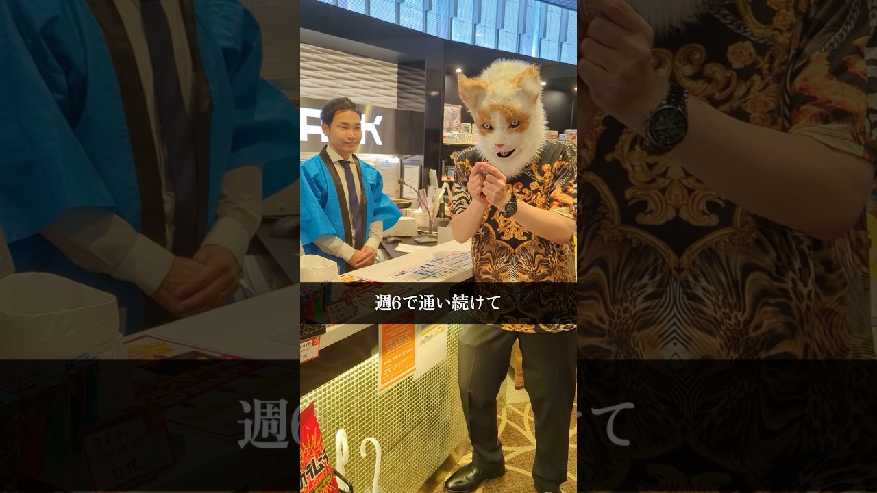 【盛り放題】毎日通いたくなるパチ屋のポイントサービスがヤバいww #shorts #パチンコ