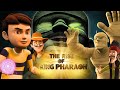 Rudra The Rise Of King Pharaoh Rudra Rudra