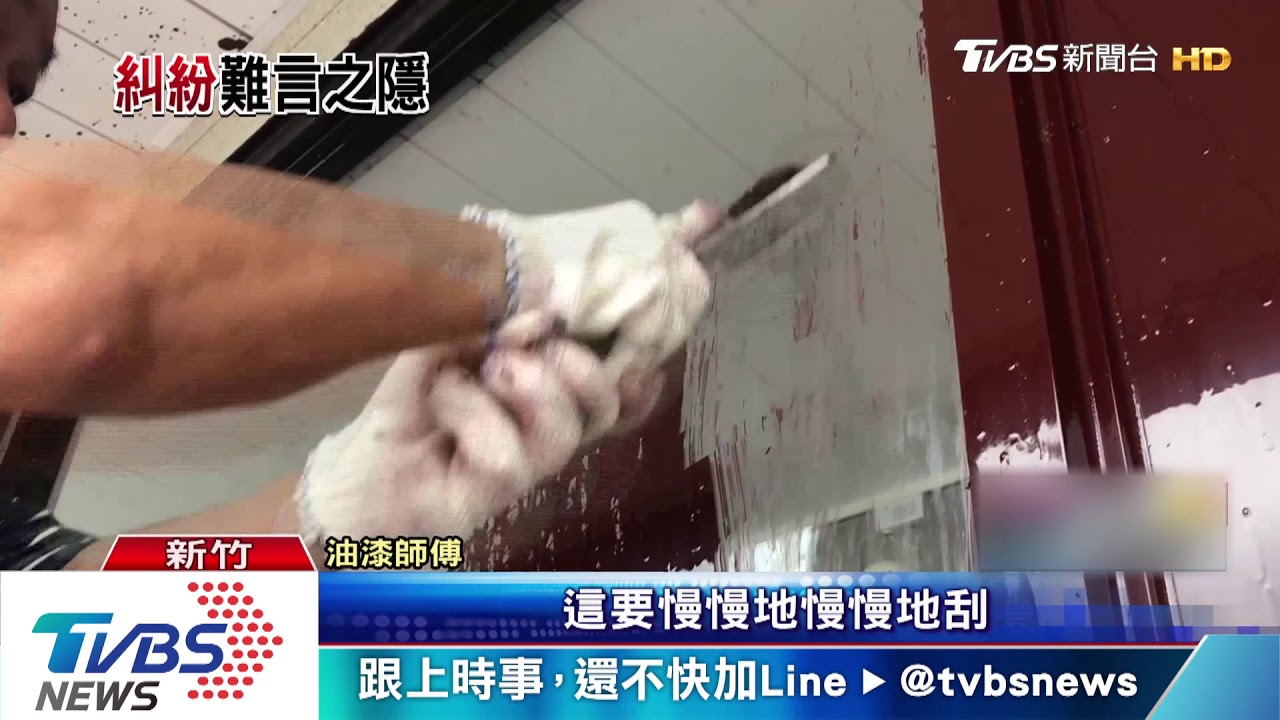 招牌、玻璃窗全遭殃　男朝咖啡店潑漆險滑倒
