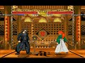 Mugen The Neo The Matrix Vs Kenshin Himura