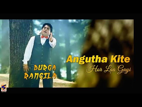 Angutha Kite Hor Laa Gayi — watch video