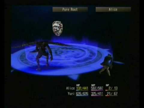 Shadow Hearts   Atman (part 1)