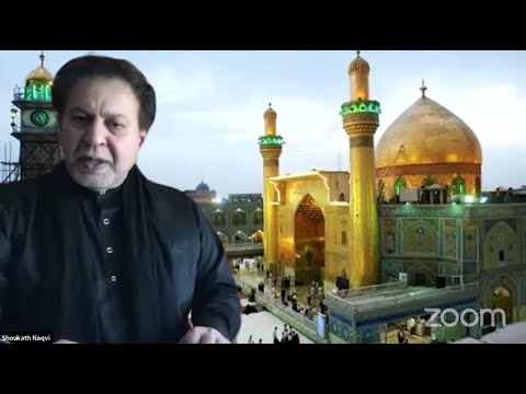 Roz-e-Shahadat Majlis- Ramazaan 21st - Astaana-e-Zehra NJ