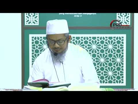 04-09-2023 Ustaz Ahmad Hasyimi : Tadabbur Surah Al-Baqarah Siri Ke-112