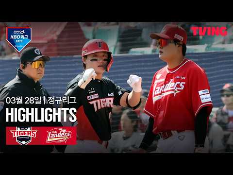 SSG VS 기아 7:6 KBO 스포츠하이라이트