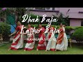 Dhak Baja Kashor Baja | Shreya Ghoshal | Dance Choreography | Nrityam : Together in Rhythm