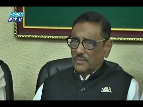 খালেদা জিয়া কারাবিধি অনুযায়ী সব সুযোগ সুবিধা পাচ্ছেন : কাদের