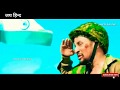 Happy Republic Day Whatsapp Status Video 26 January Special Wish Video