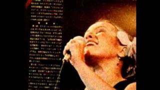 06. Elis Regina - Ponta de Areia | Fé Cega Faca Amolada | Maria Maria (Tóquio - 1979)