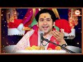 सांसो की माला पे सुमिरु मै सीताराम Sanson Ki