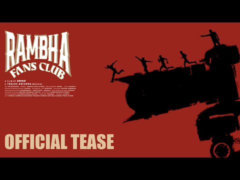 Rambha Fans Club Official Tease | Ashwaaq | Eniyan | Thejas