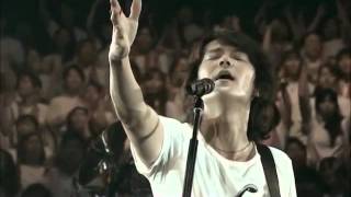 FUKUYAMA MASAHARU   18 EIGHTEEN