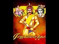 Veera Pandiya Kattabomman Whatsapp Status