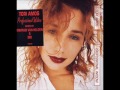 Tori Amos - Professional Widow (Armand's Star Trunk Funkin Mix)