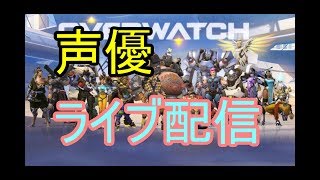 [イカ2  実況]初見大歓迎！色々やっていこうか！全員集合！[声優]