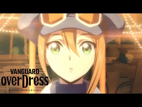 Cardfight!! Vanguard: Over Dress - Ending Theme