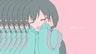 - きゅうくらりん Cover / VeL