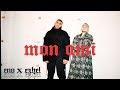 ENO Feat EZHEL Mon Ami Official Video